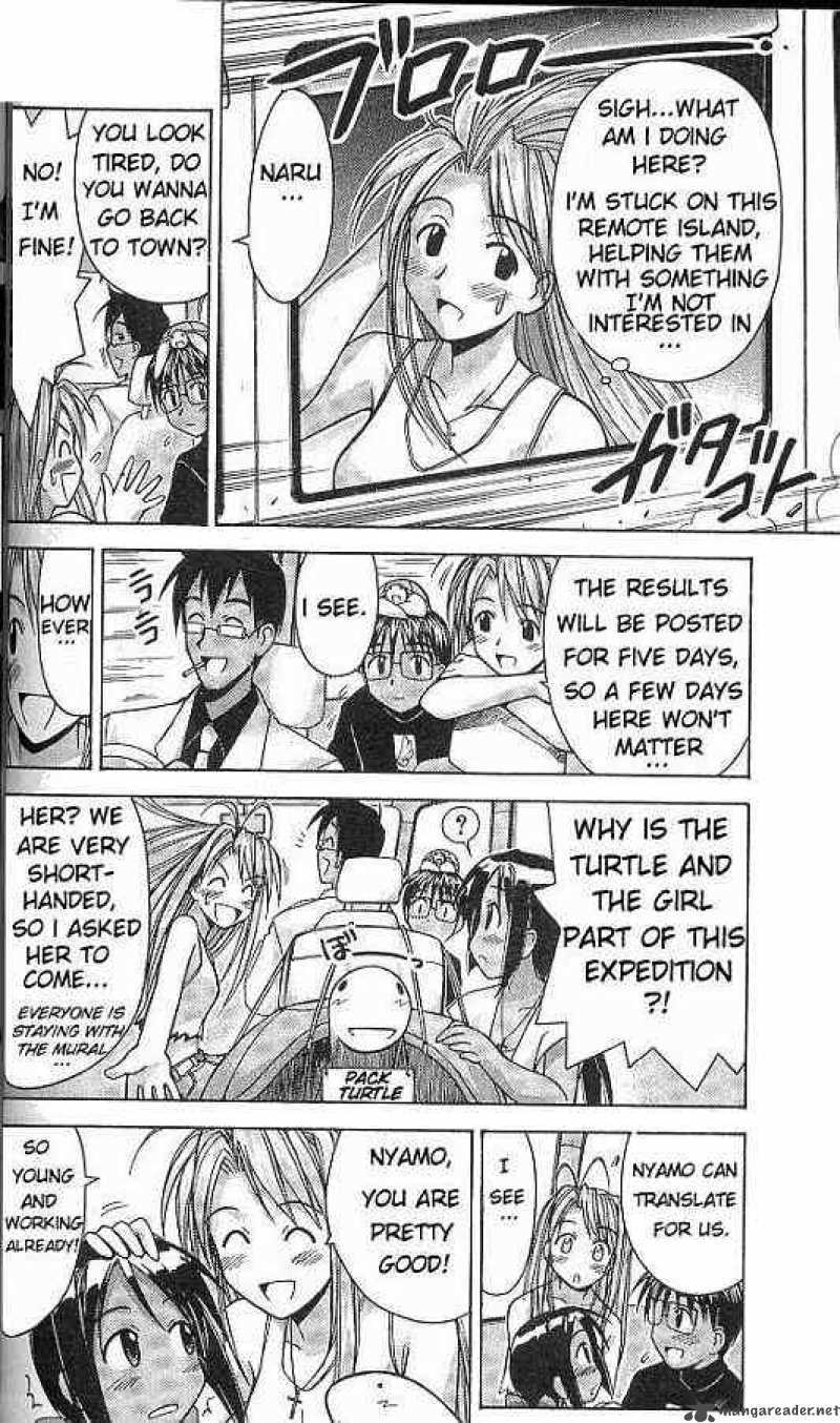 Love Hina 64 6