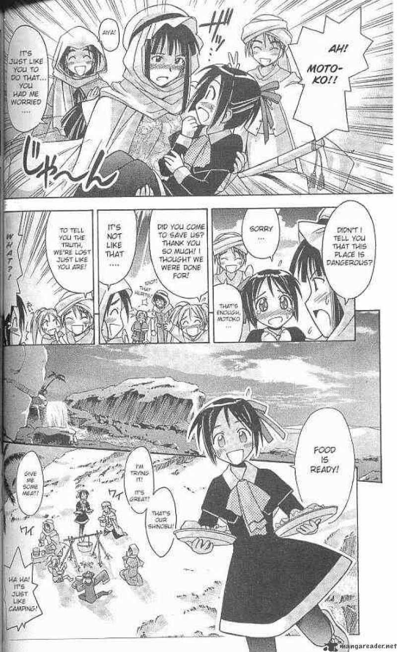 Love Hina 65 10