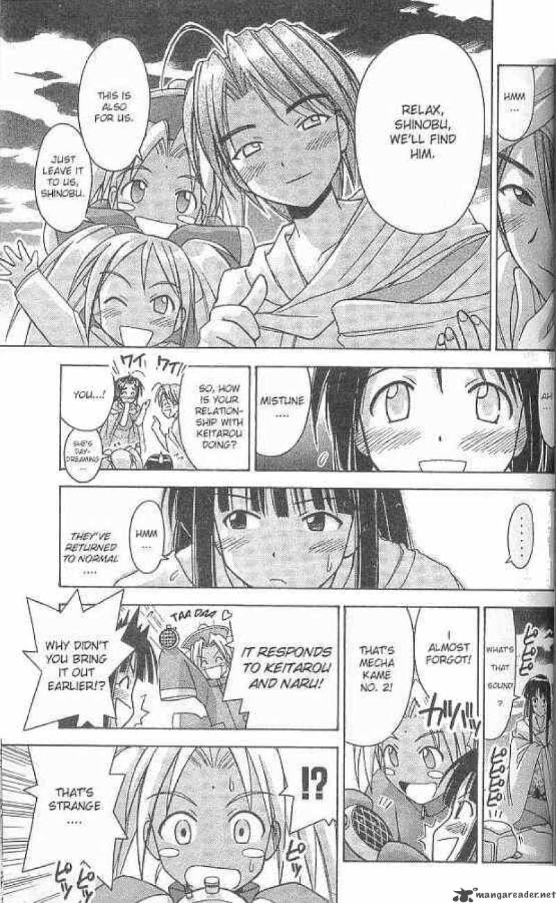 Love Hina 65 13