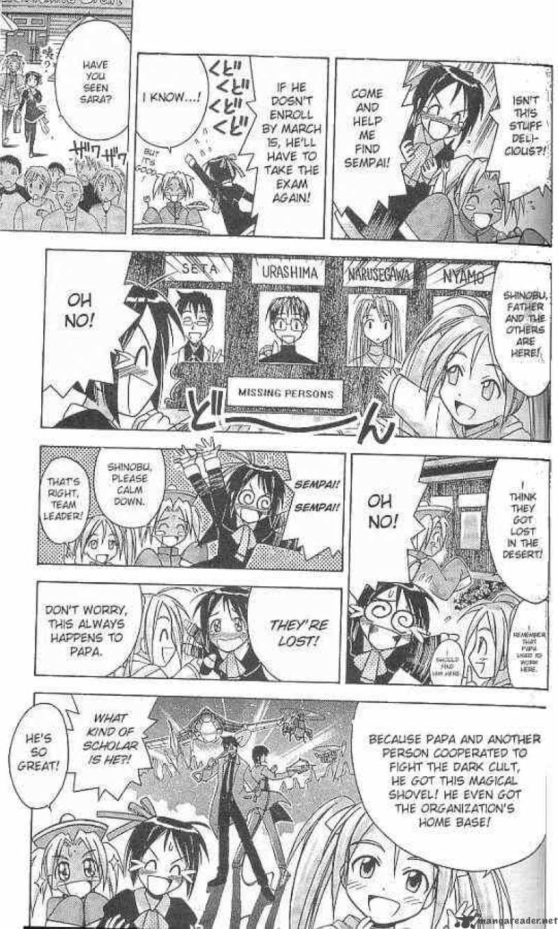 Love Hina 65 3