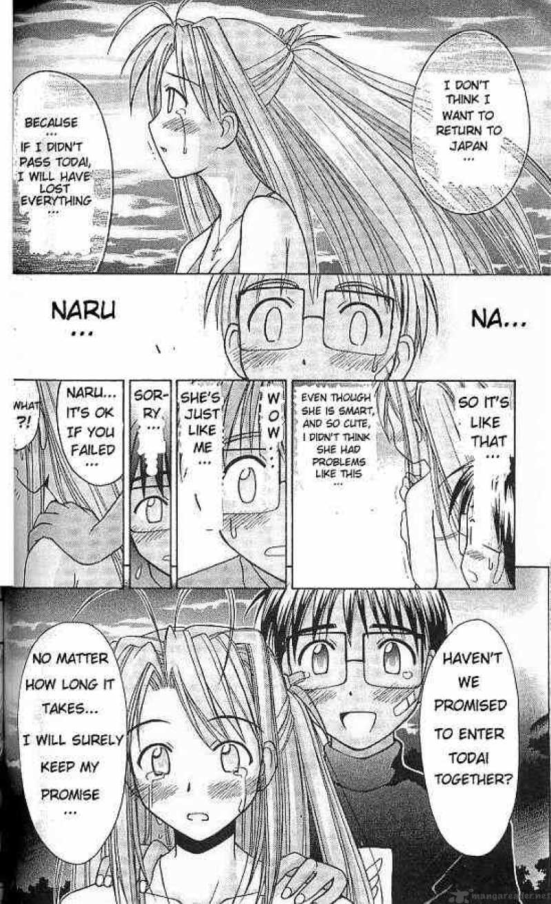 Love Hina 66 10