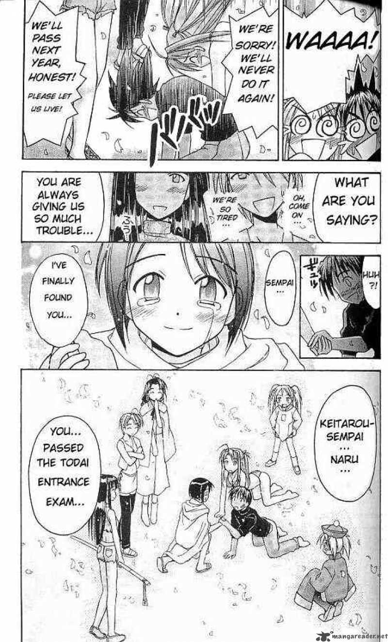 Love Hina 66 15