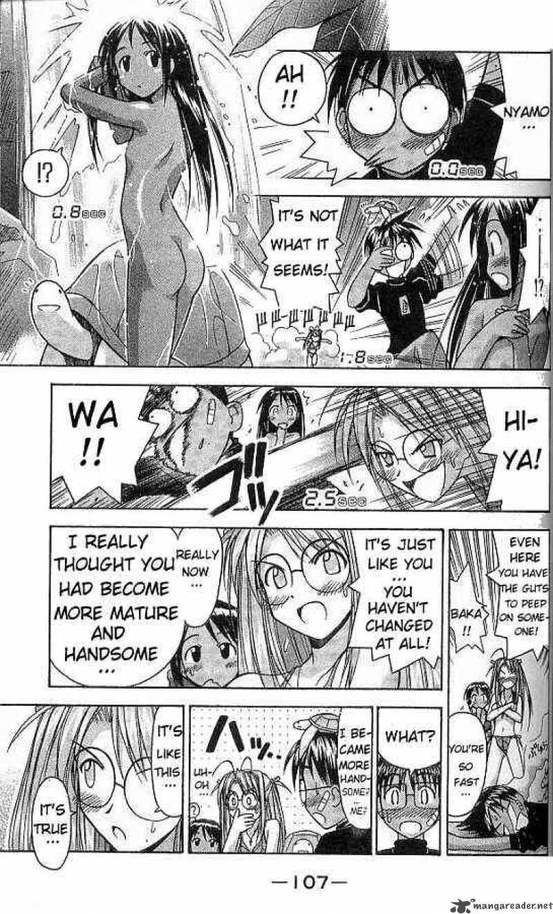 Love Hina 66 5