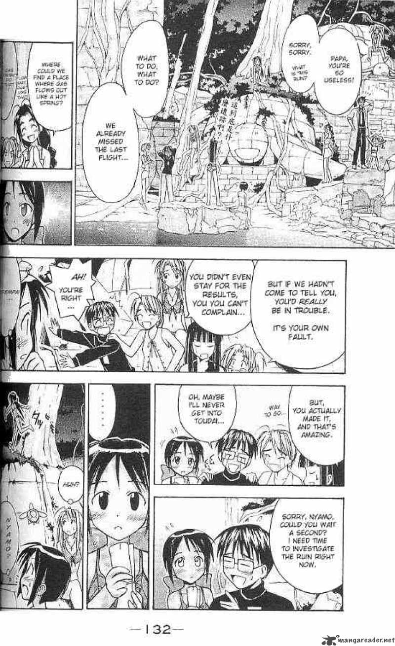 Love Hina 67 10