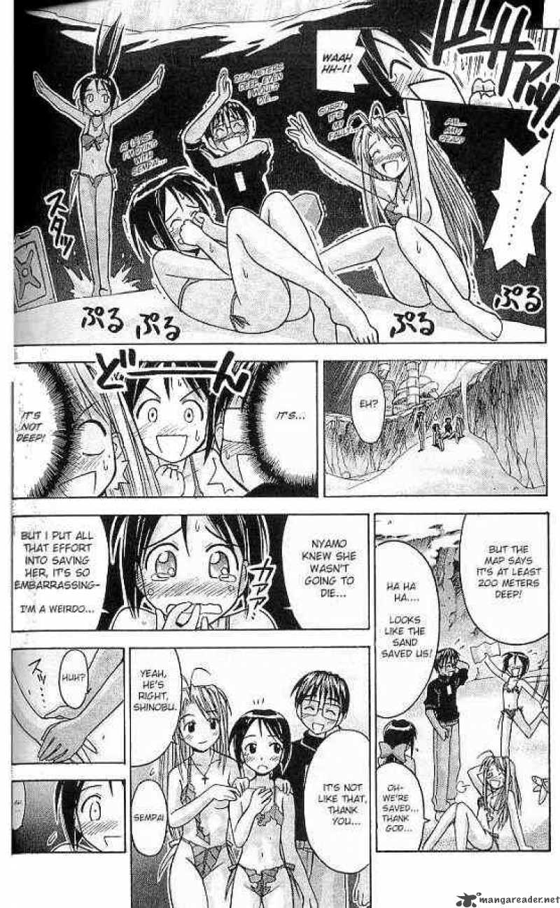 Love Hina 67 18