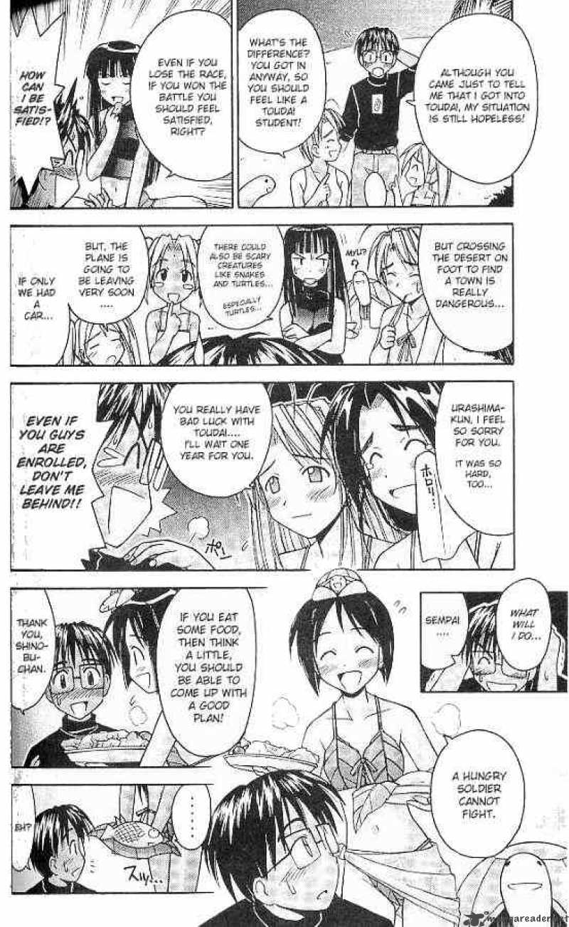 Love Hina 67 2