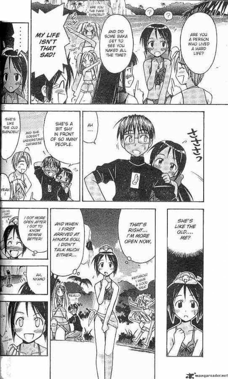 Love Hina 67 4