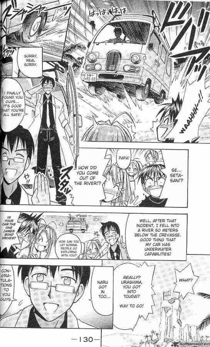 Love Hina 67 8