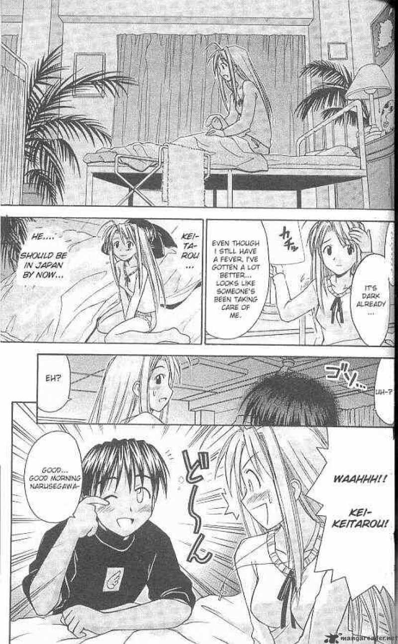 Love Hina 68 15