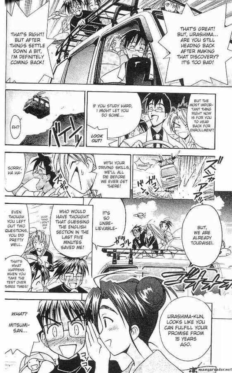 Love Hina 68 2