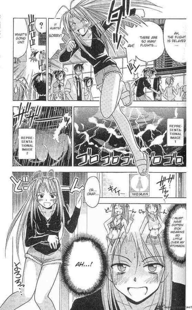 Love Hina 68 5