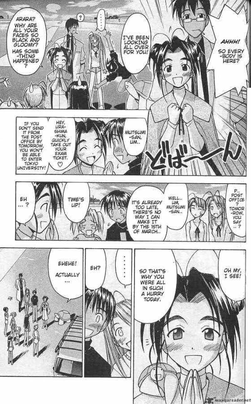 Love Hina 69 11