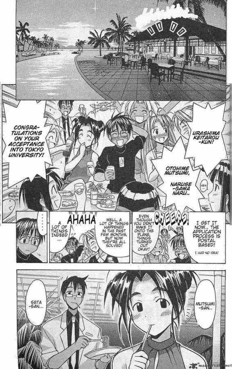 Love Hina 69 13