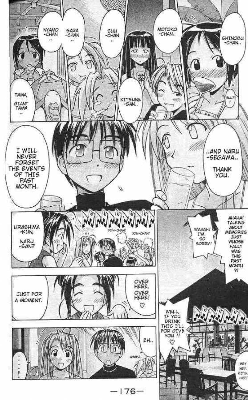 Love Hina 69 14