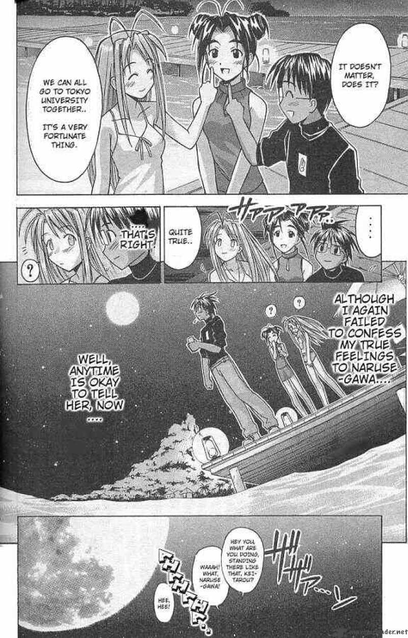 Love Hina 69 16