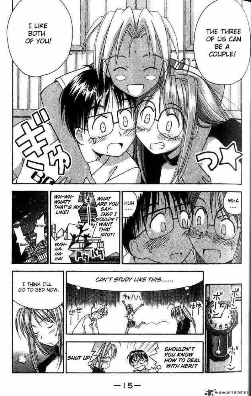 Love Hina 7 15