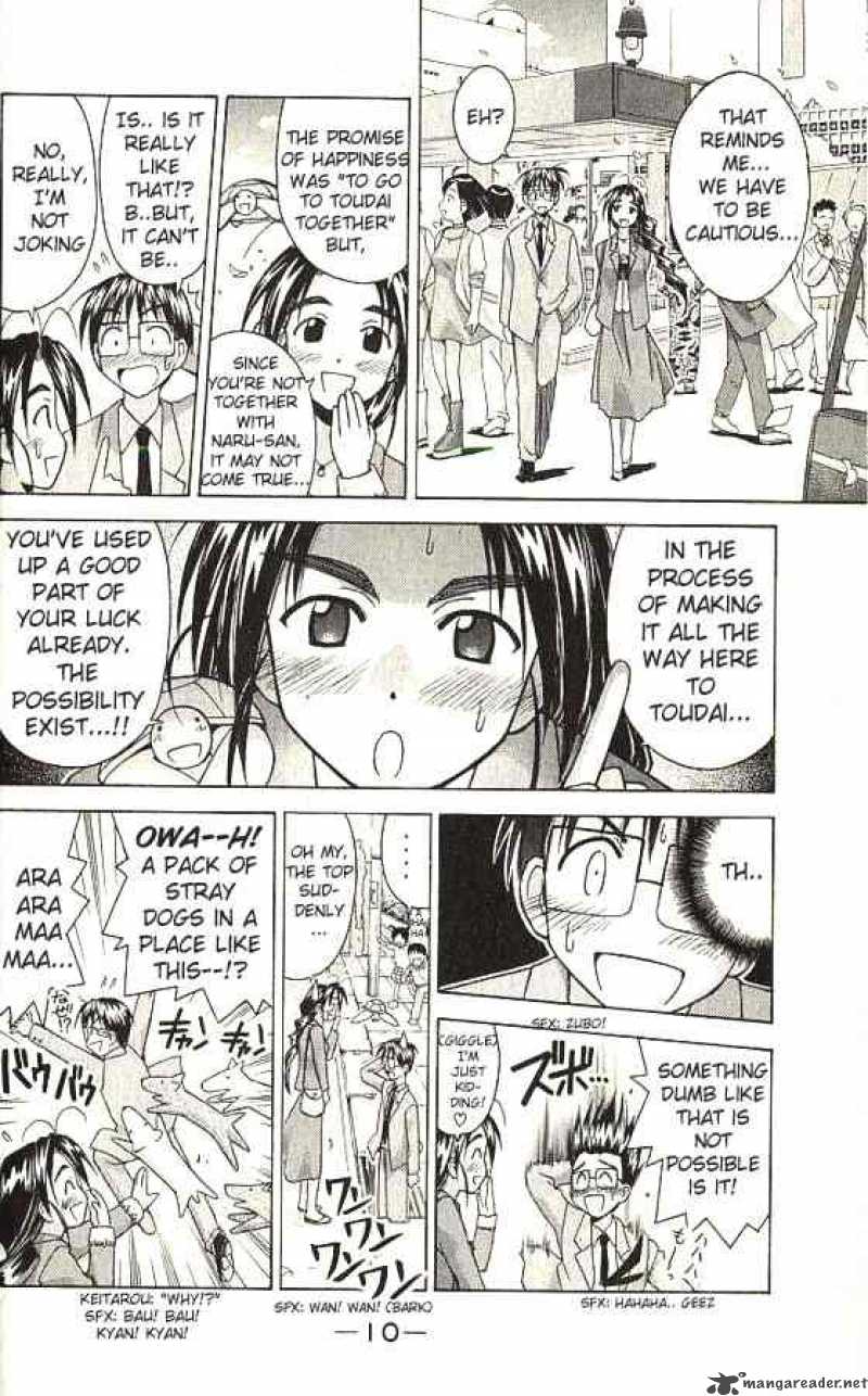 Love Hina 70 10