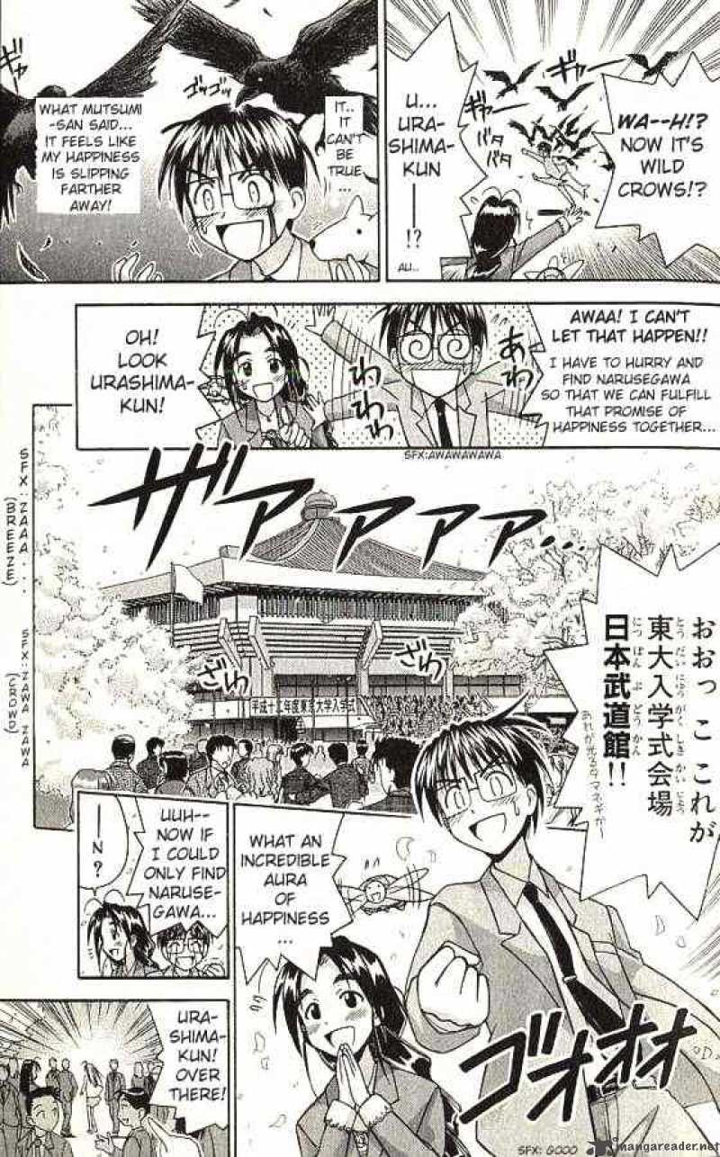 Love Hina 70 11