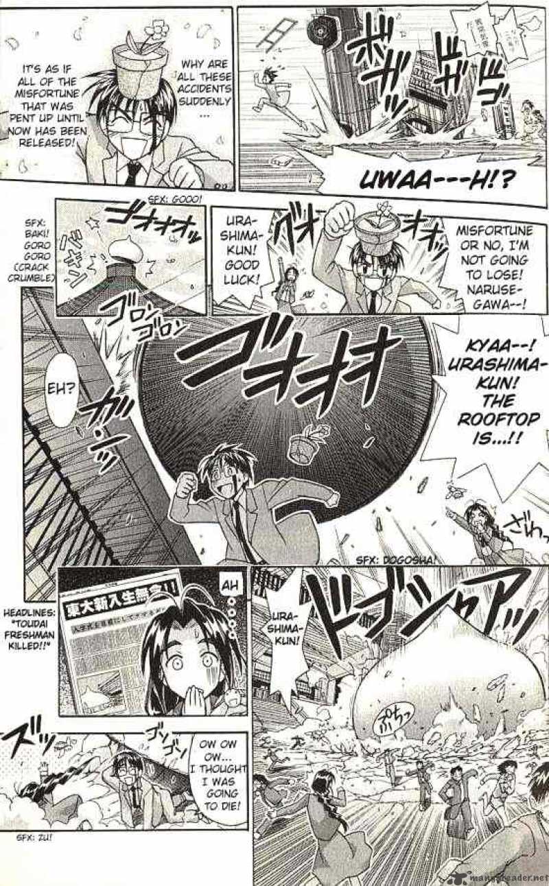 Love Hina 70 13