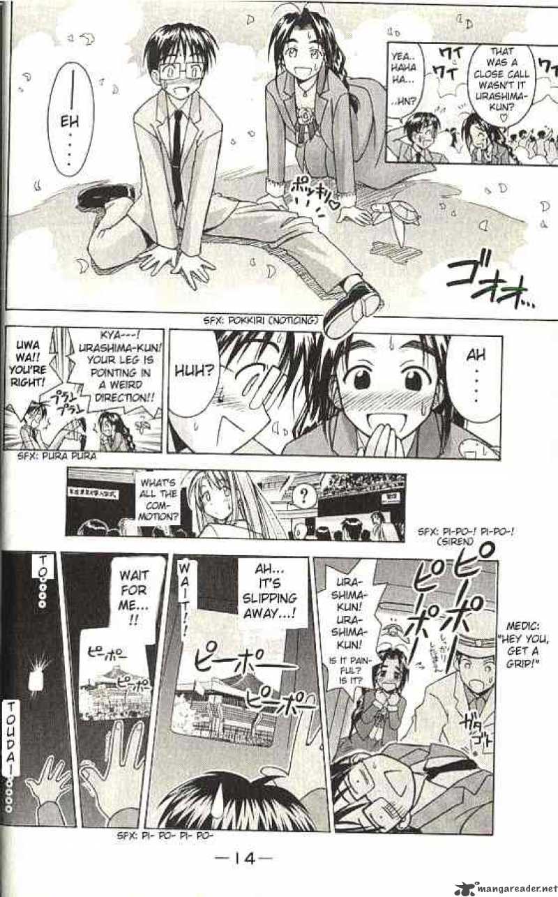 Love Hina 70 14