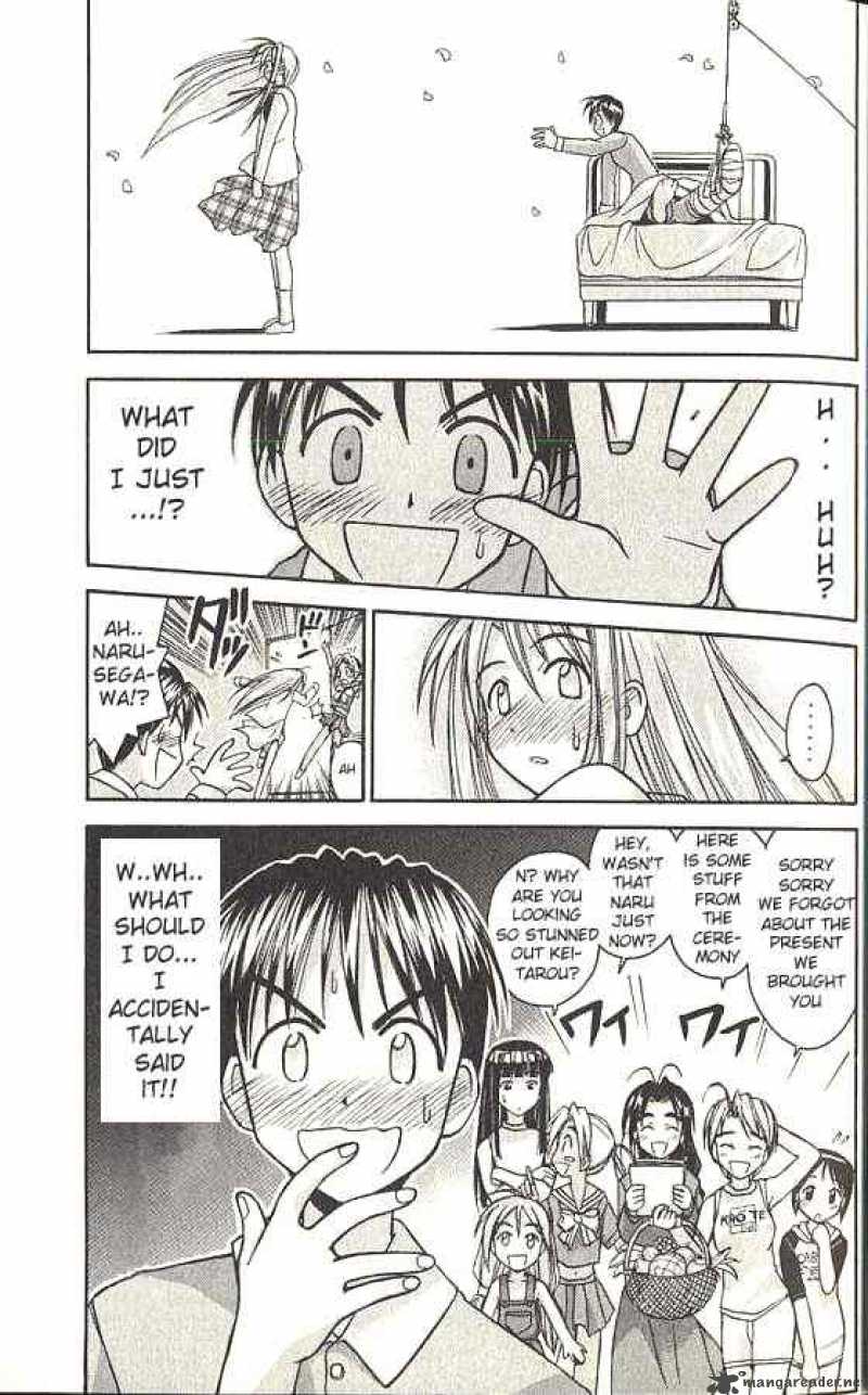 Love Hina 70 21