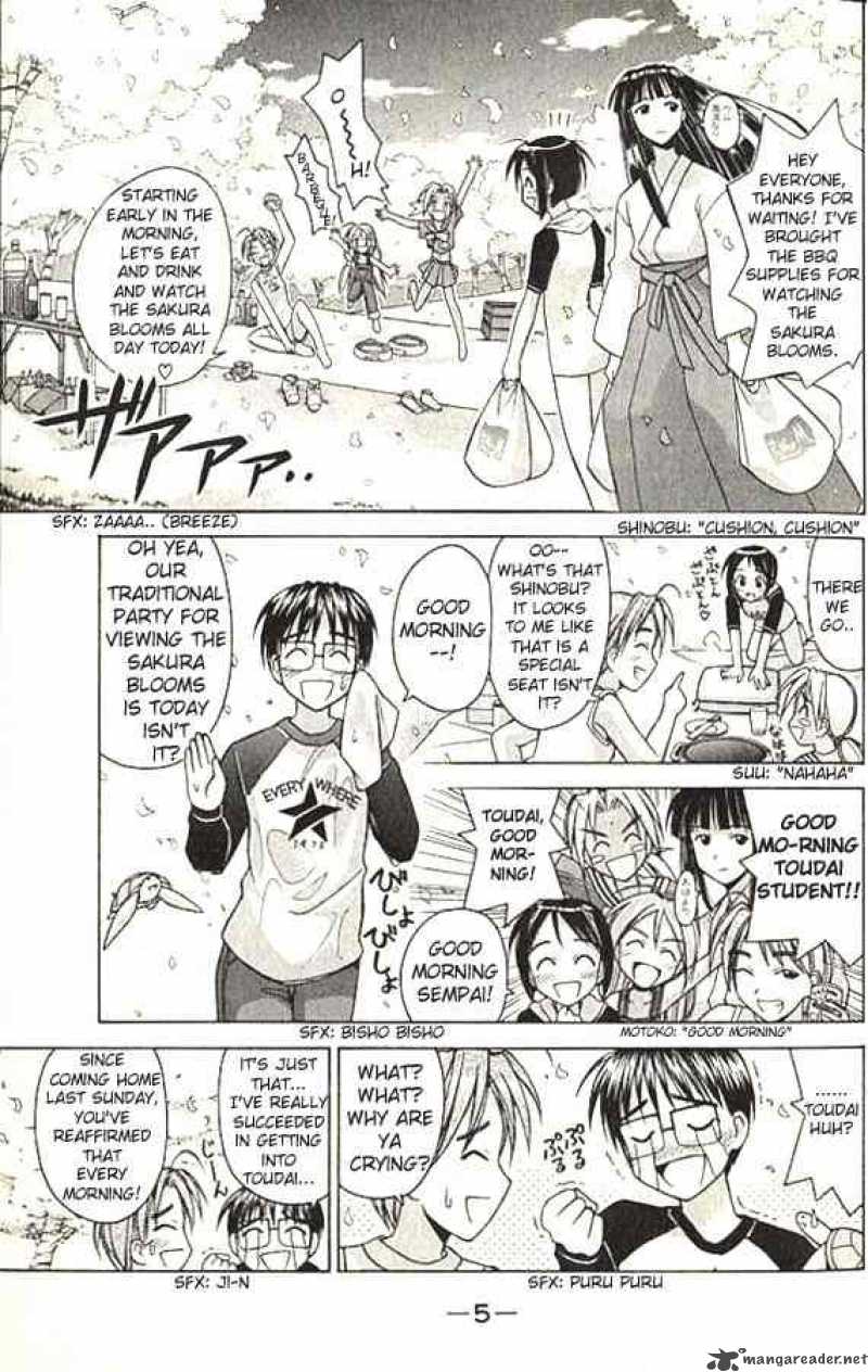 Love Hina 70 5