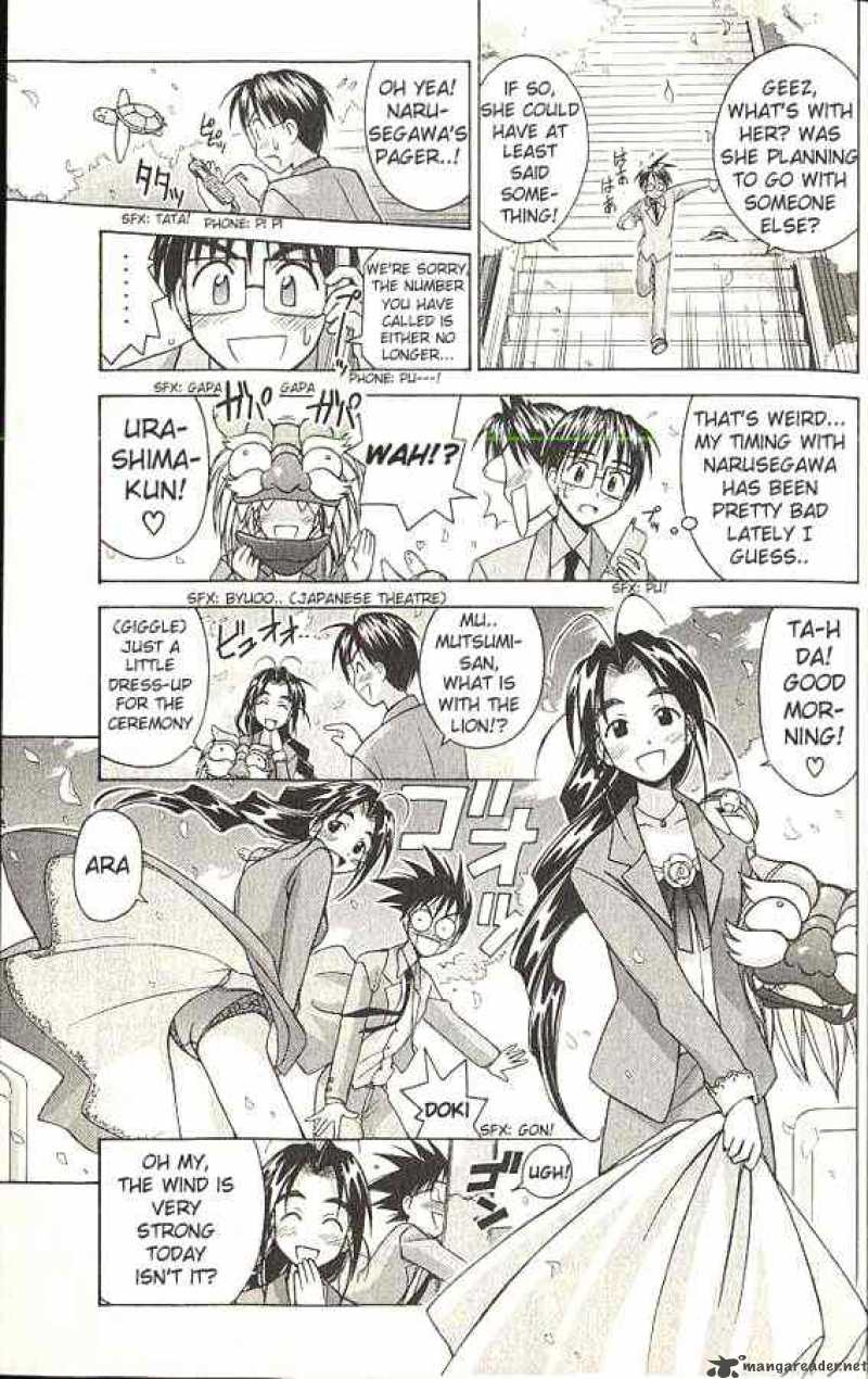 Love Hina 70 9