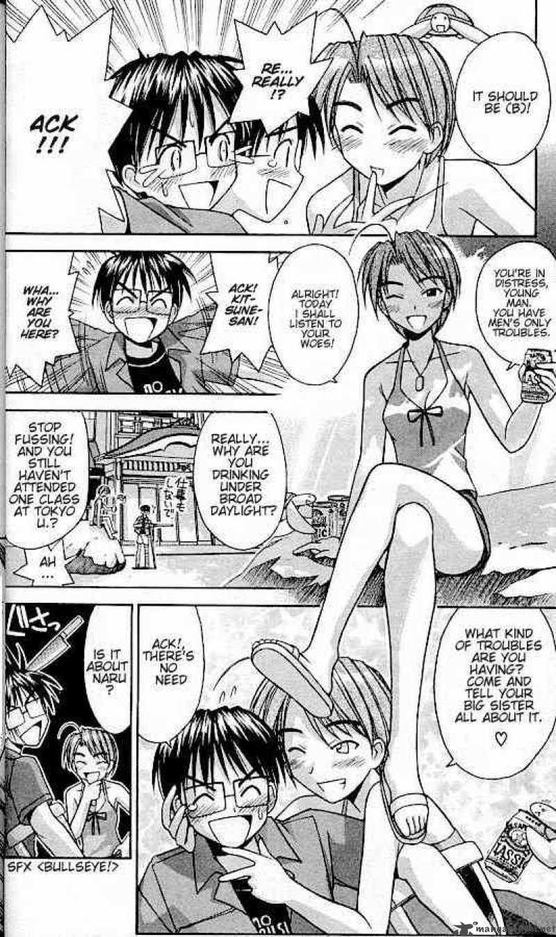 Love Hina 71 5