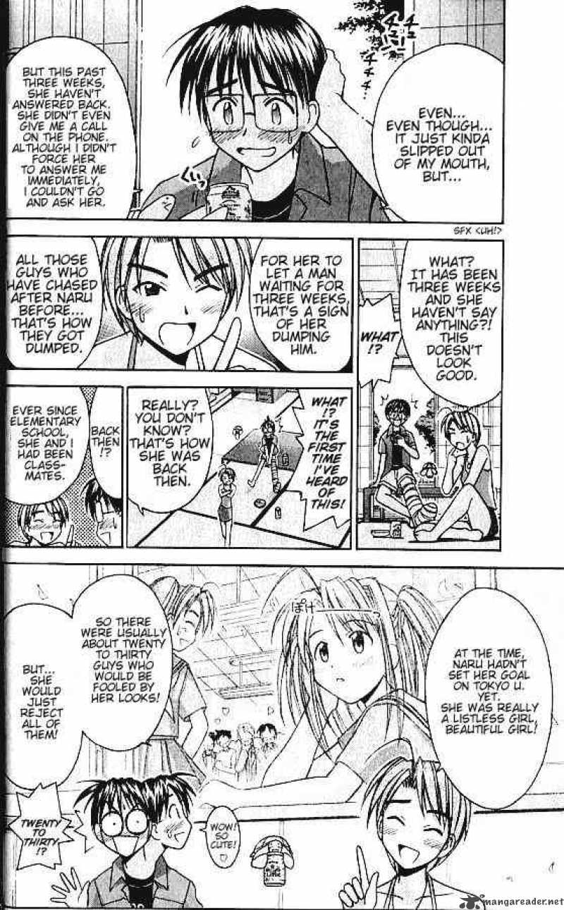 Love Hina 71 7