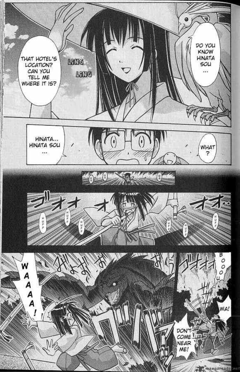 Love Hina 72 5