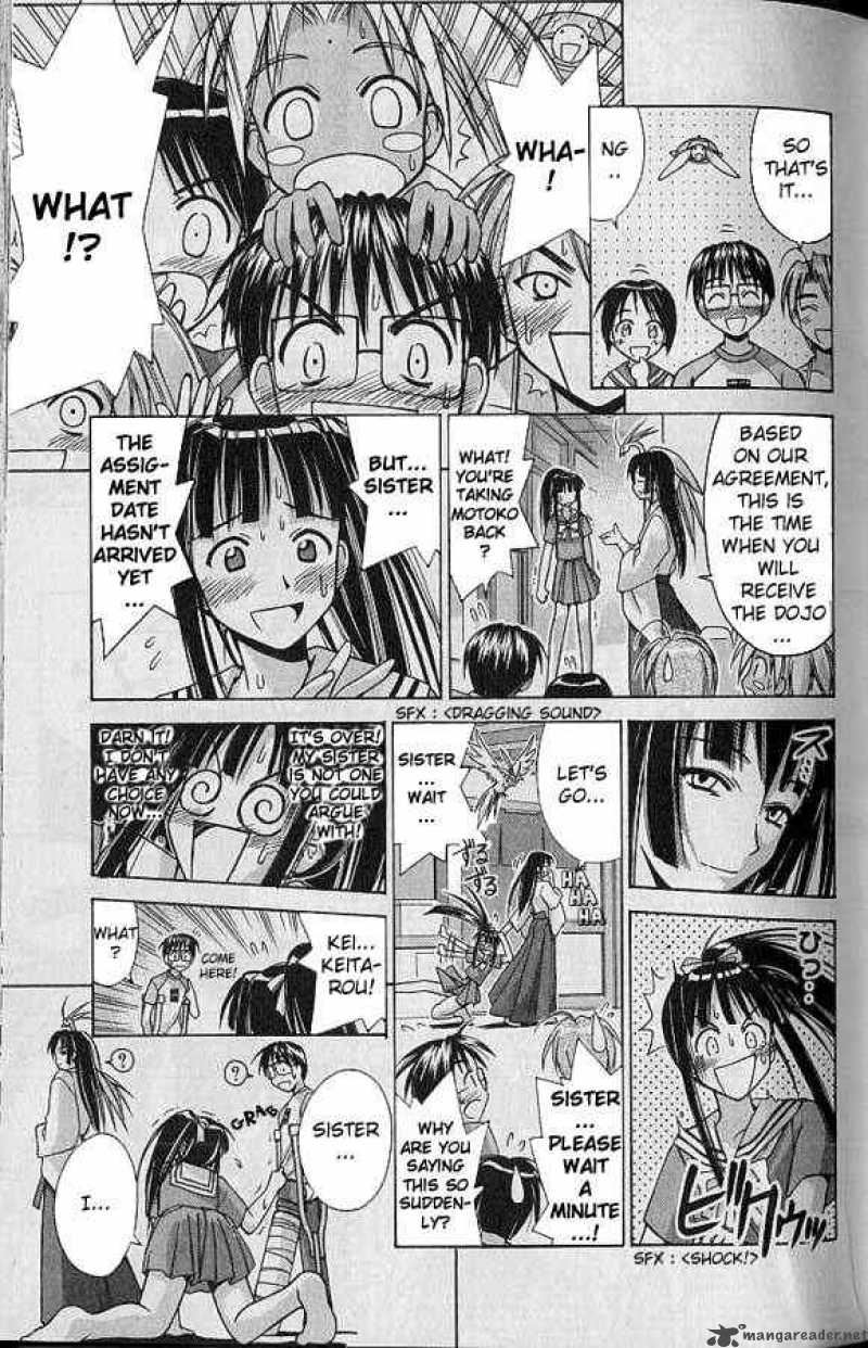 Love Hina 72 9