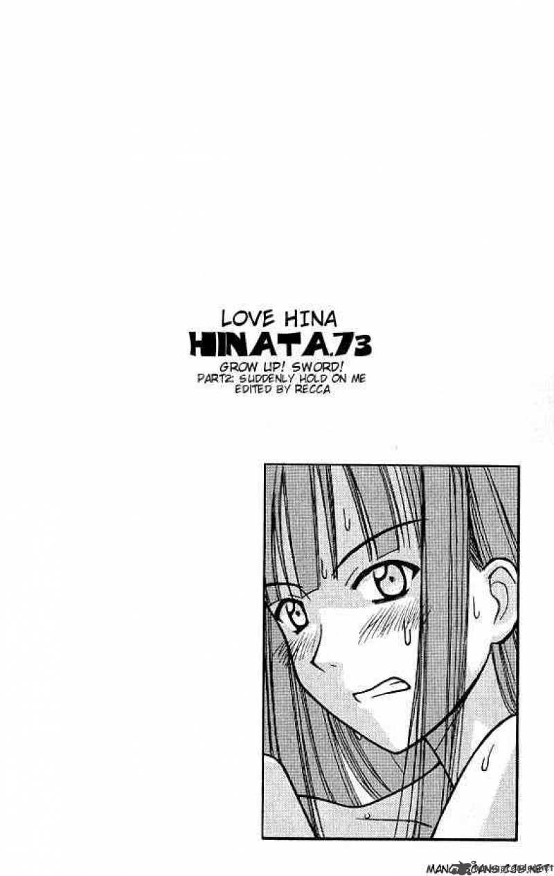 Love Hina 73 1