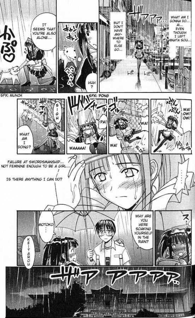 Love Hina 73 14