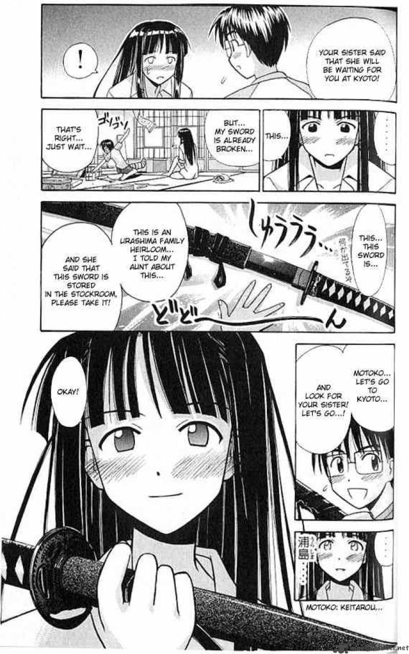 Love Hina 73 20