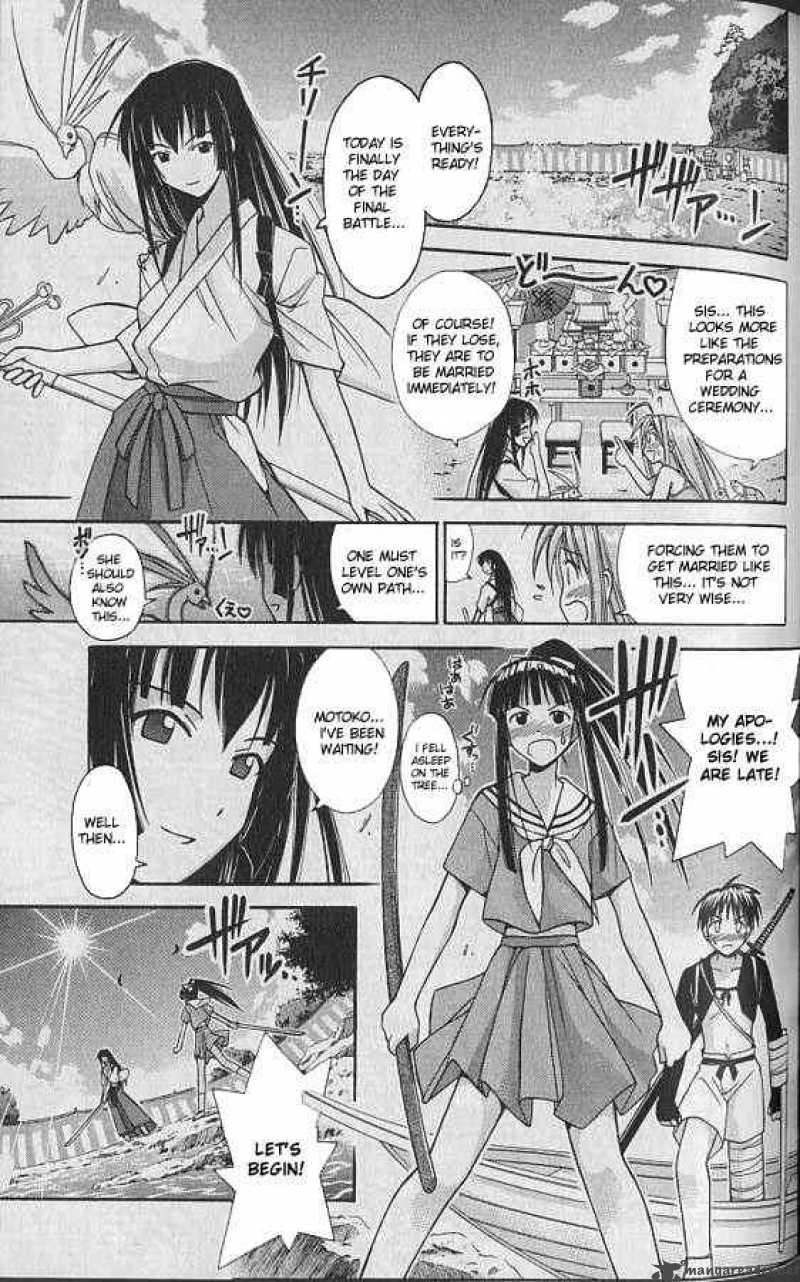 Love Hina 74 11