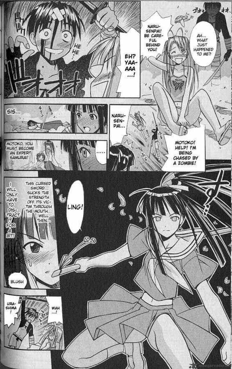 Love Hina 74 16