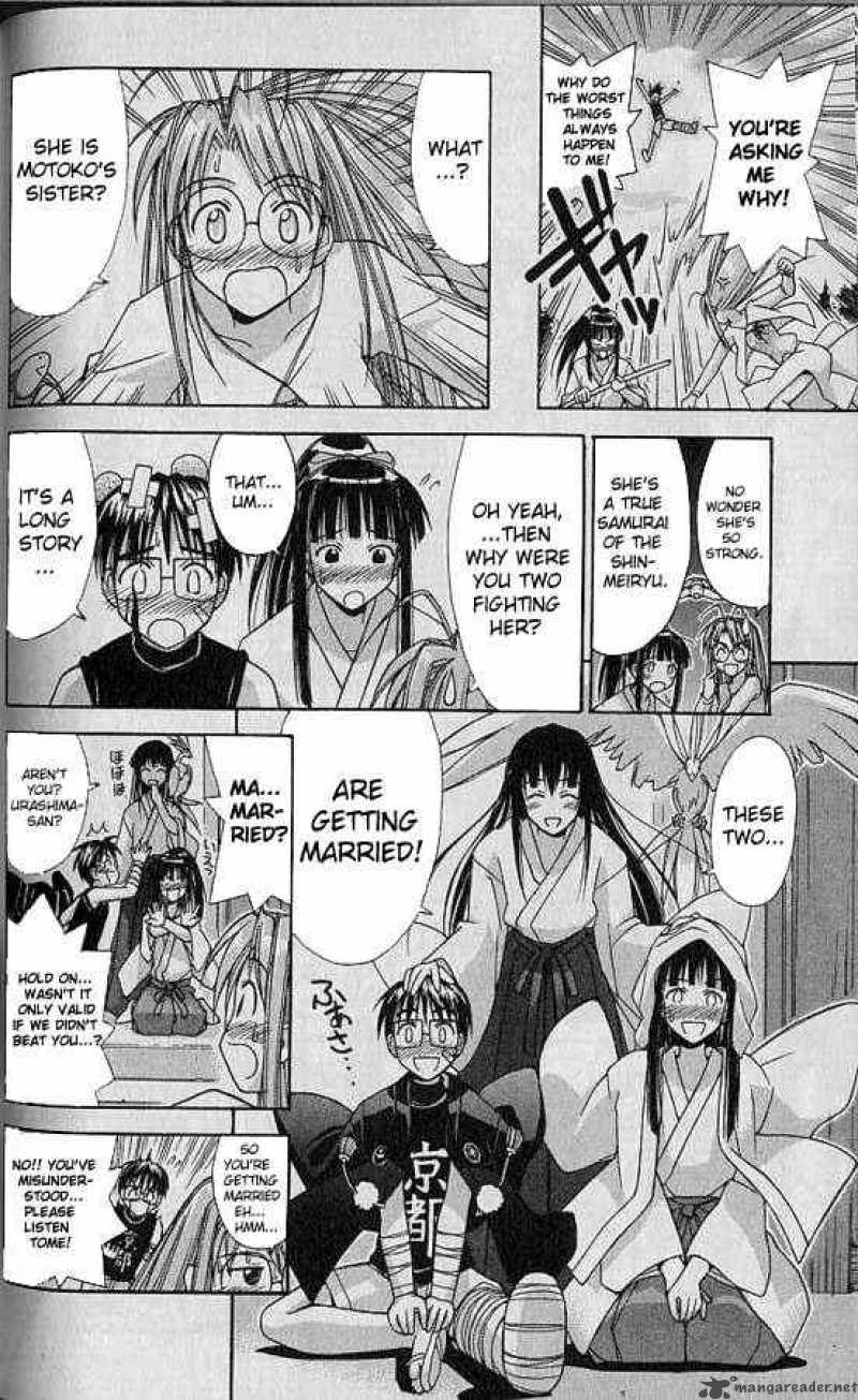 Love Hina 74 4