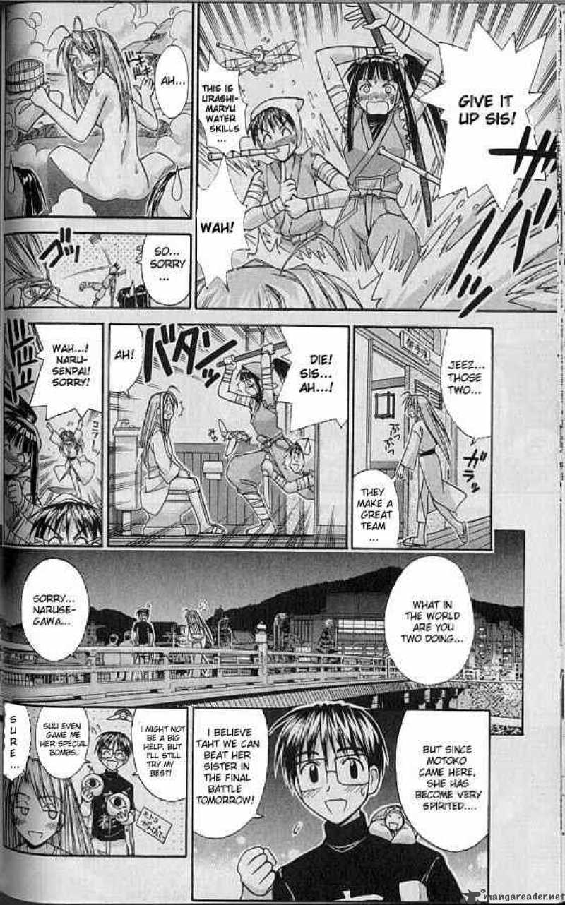 Love Hina 74 8