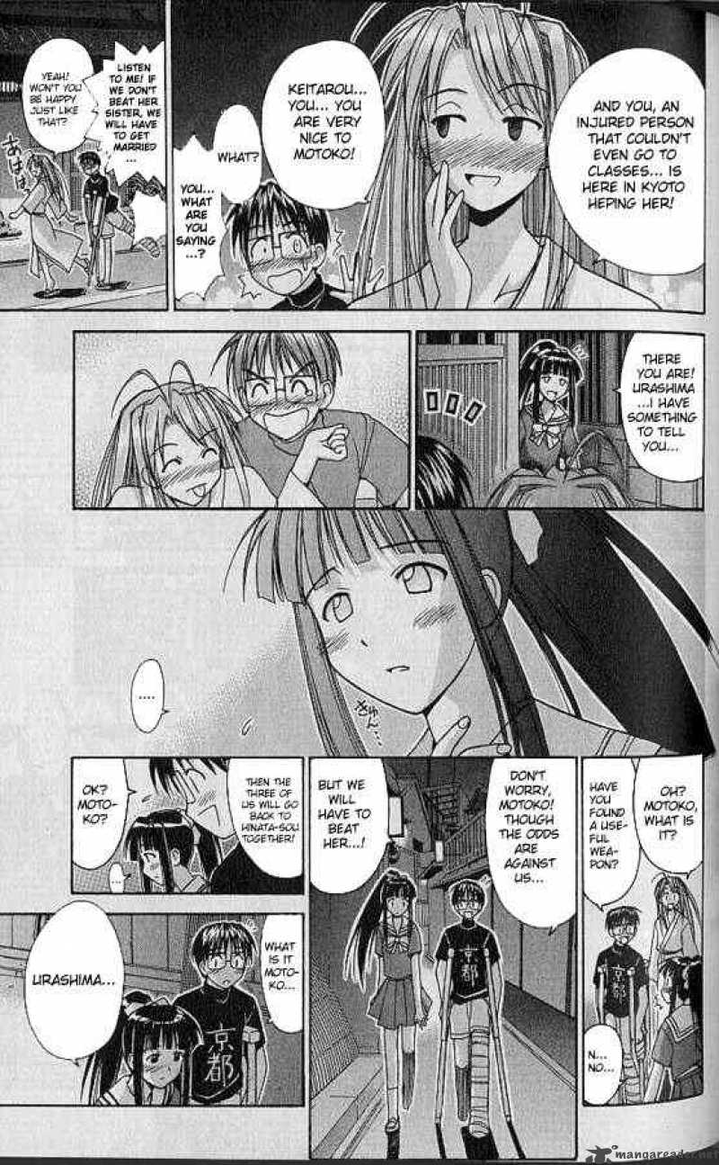 Love Hina 74 9