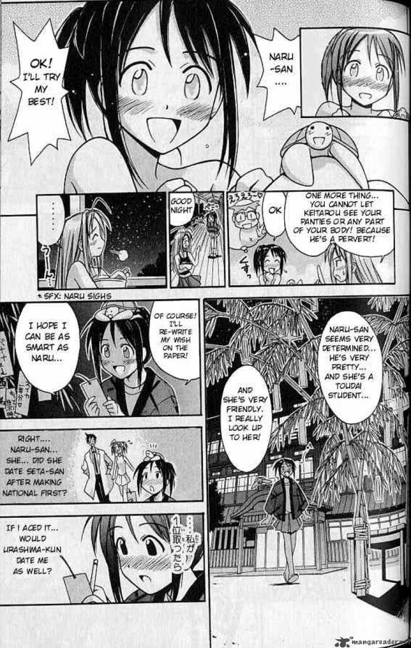 Love Hina 75 13