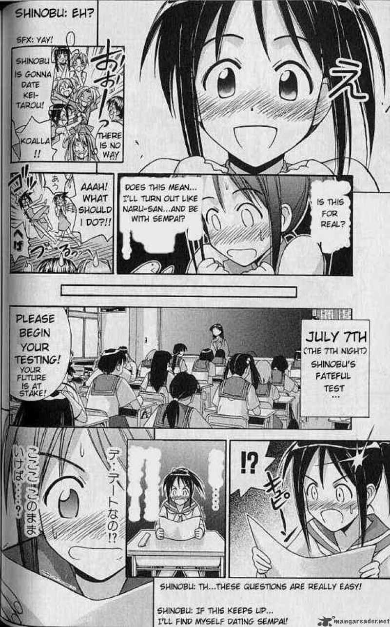 Love Hina 75 16