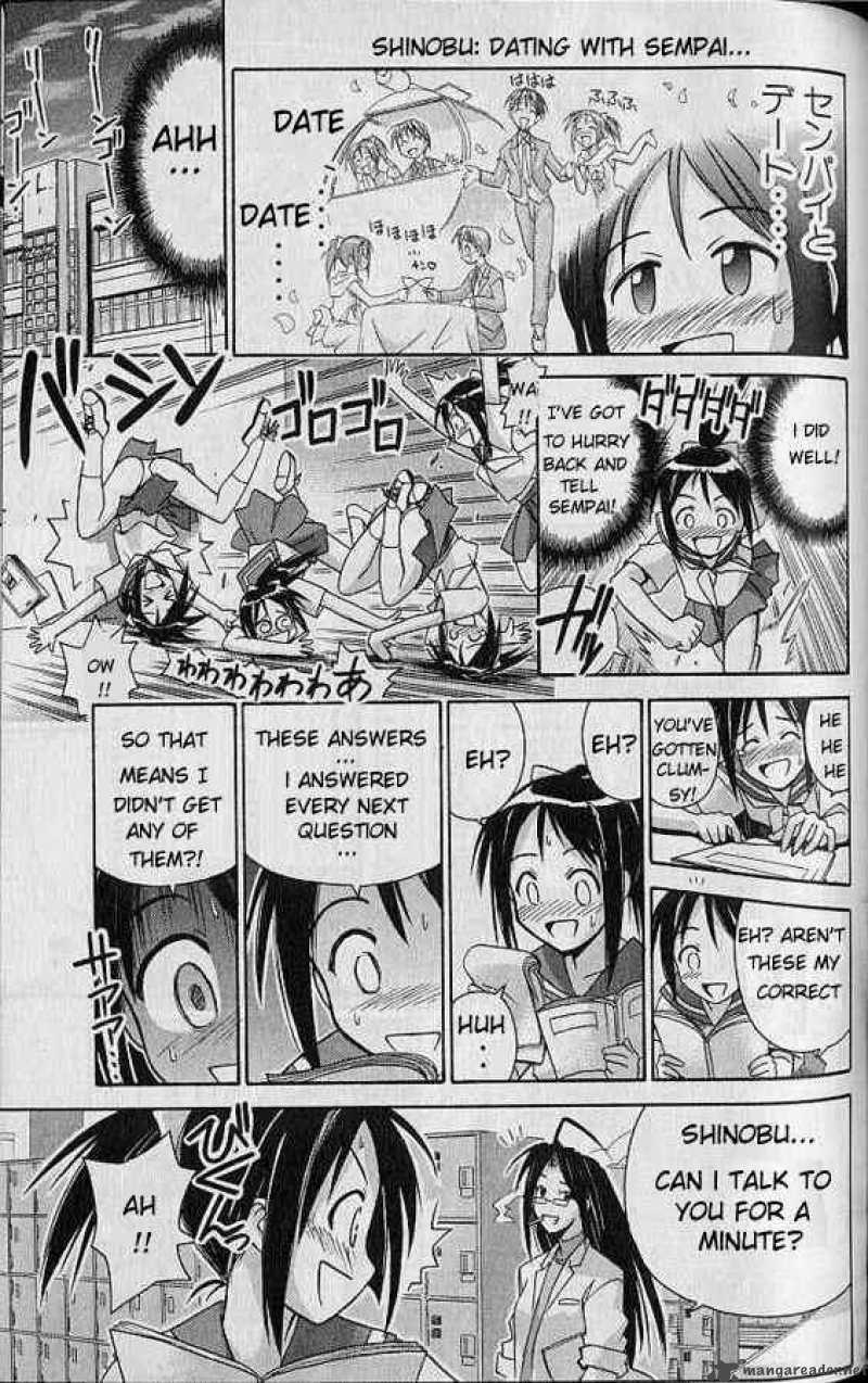 Love Hina 75 17