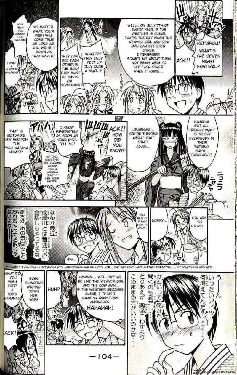 Love Hina 75 2