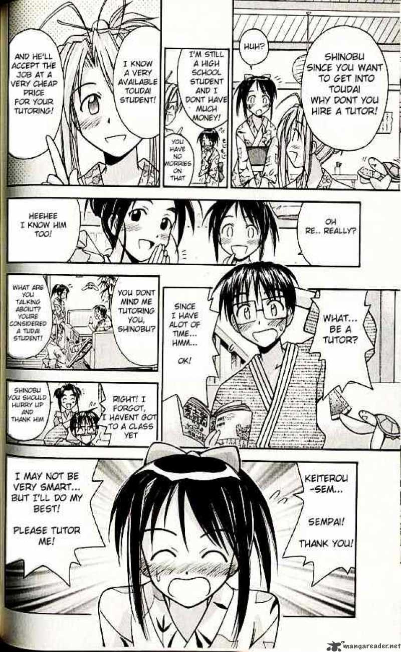 Love Hina 75 6