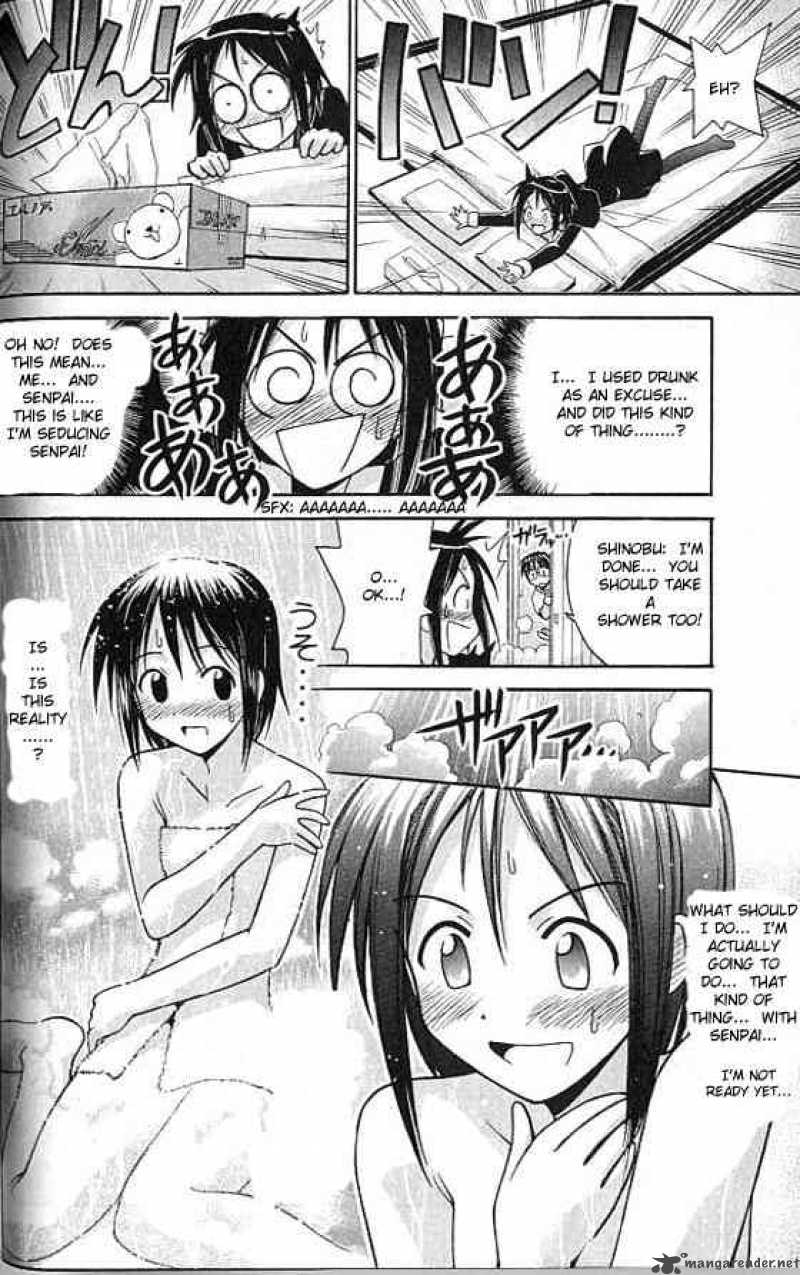 Love Hina 76 12