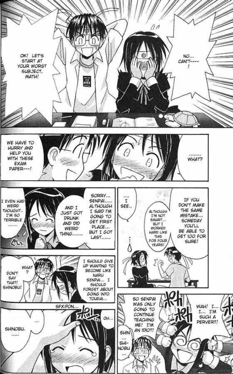 Love Hina 76 14