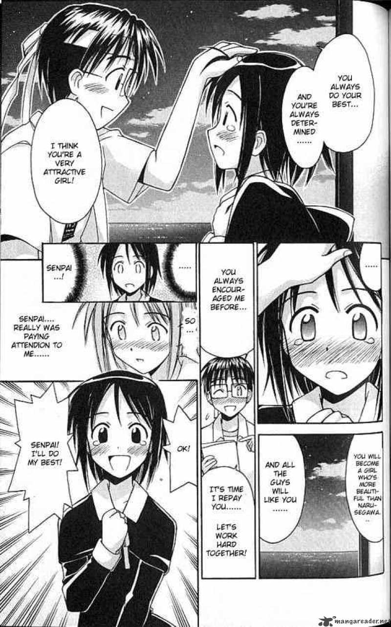 Love Hina 76 15