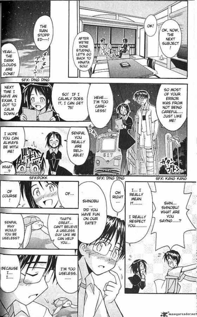 Love Hina 76 16