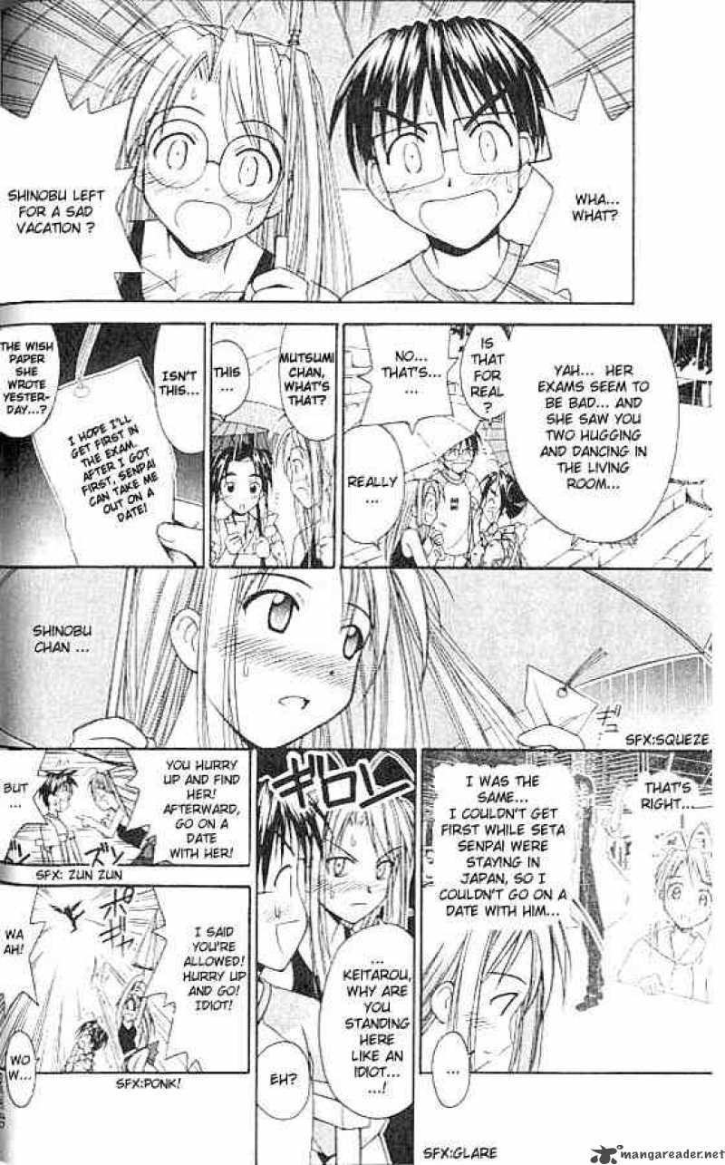 Love Hina 76 4