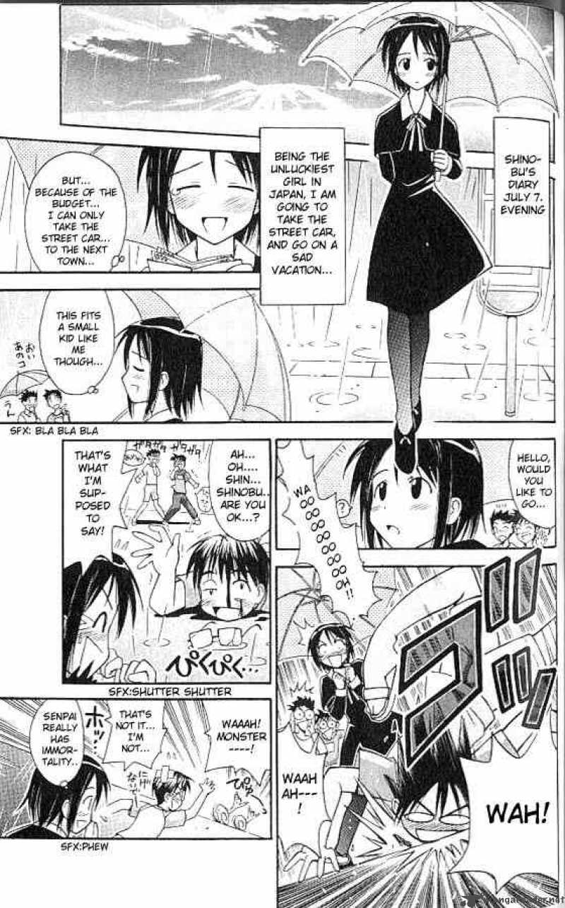 Love Hina 76 5